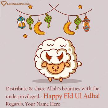 Happy Bakra Eid Mubarak Wishes Images With Name