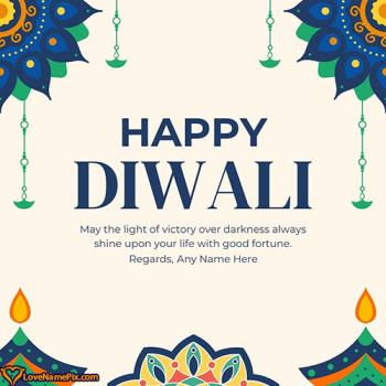Happy Diwali Wishes Images Free Download for WhatsApp With Name