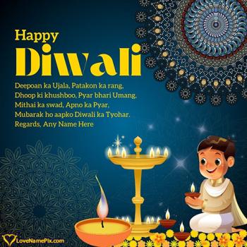 Happy Diwali Wishes in Hindi for WhatsApp Facebook With Name