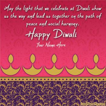 Happy Diwali Wishes Quotes With Name