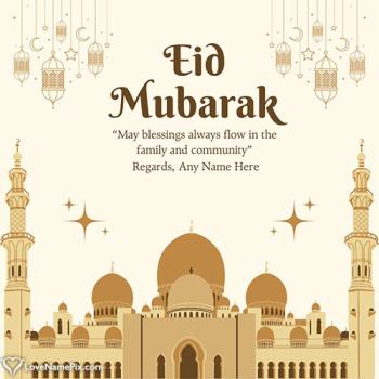 Happy Eid Mubarak Greetings Custom Eid Cards Generator With Name