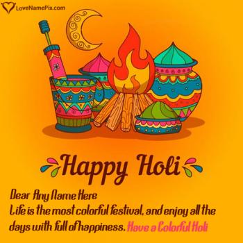 Happy Holi Greeting Card With Name