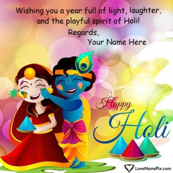Happy Holi Wishes Quote Card With Name
