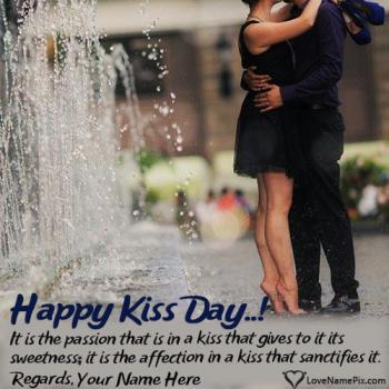 Happy Kiss Day Greeting For Couple With Name