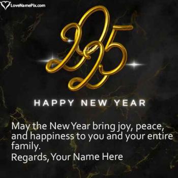 Happy New Year 2025 Card Making With Name