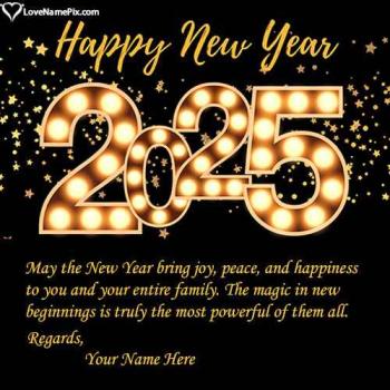 Happy New Year Card Making Online Free With Name