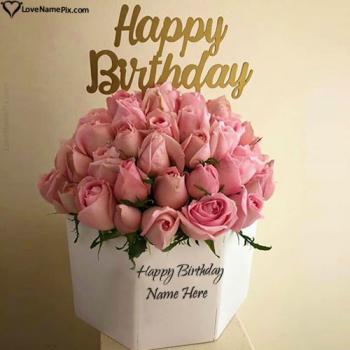 Heart Touching Birthday Flower Wishes For Brother With Name