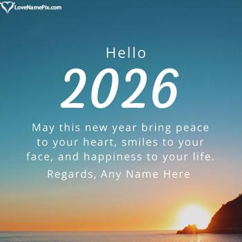 Hopeful and Inspirational Goodbye 2025 Quotes With Name