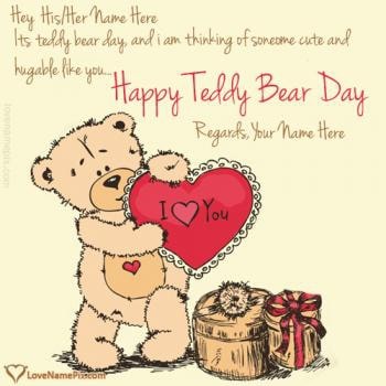 I love you Teddy Day Messages With Name