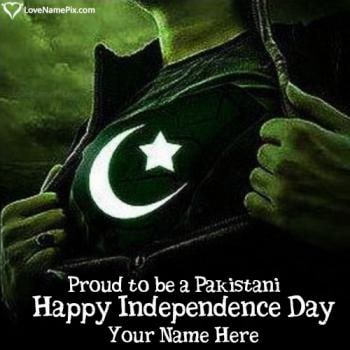Images Of Proud Pakistani Independence Day With Name