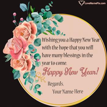 Magical Happy New Year Quotes Messages For Love With Name