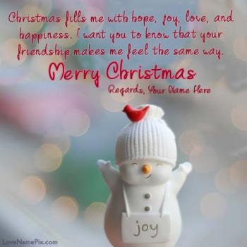 Merry Christmas Wishes For Friends With Name