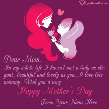 Mothers Day Quotes For Cards With Name