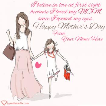 Mothers Day Quotes From Daughter With Name