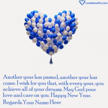 New Year Wishes For Friends With Name