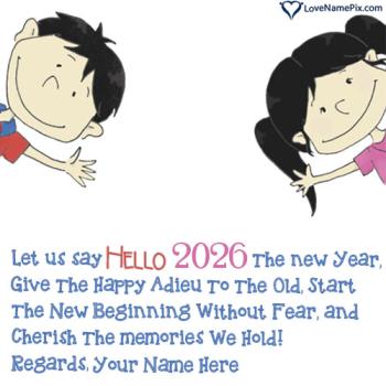 Personalized Goodbye 2025 Hello 2026 Message for Friend With Name