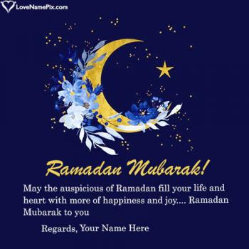 Ramadan Kareem Wishes and Greetings In English With Name