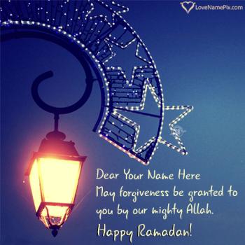 Ramadan Mubarak Greetings Messages With Name
