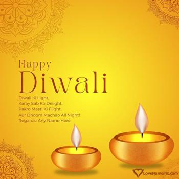 Shubh Diwali Wishes in Hindi Images for Friends With Name