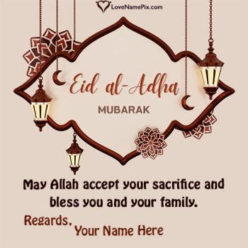 Simple Eid ul Adha Mubarak Greeting Card With Name