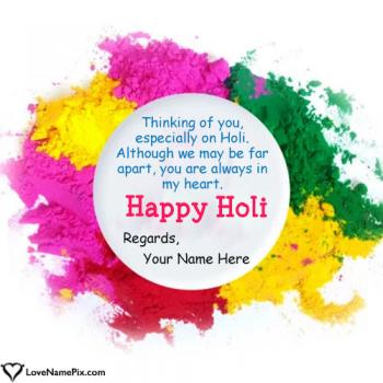 Simple Happy Holi Wishes Card Free HD Download With Name