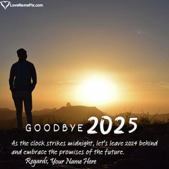 Special Goodbye 2025 Quotes for Colleagues and Friends With Name