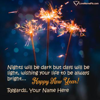 Special Happy New Year Sayings For Family With Name