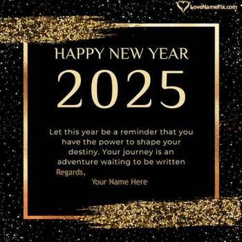 Special Happy New Year Wishes For Friends With Name