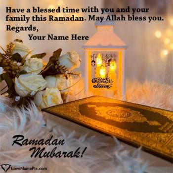 Special Happy Ramadan Mubarak Message Quotes Image For Friends With Name
