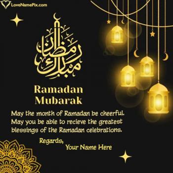 Special Ramadan Mubarak Greeting Cards In English With Name