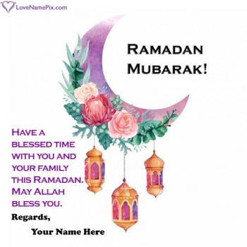 Special Ramzan Mubarak Status Image For Friends With Name