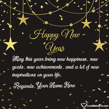 Unique Happy New Year Wishes For Bestfriend With Name