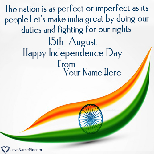 15th August Images Indian Independence With Name