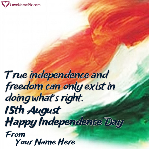 15th August Independence Day Speech With Name