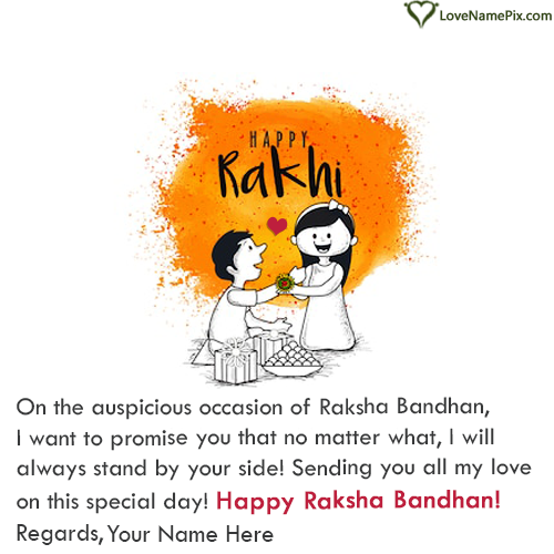 Best Editor For Raksha Bandhan Wishes Images With Name
