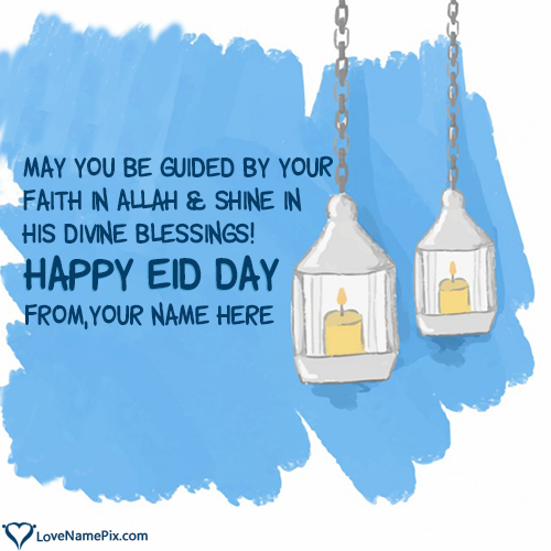 Best Happy Eid Mubarak Wishes With Name