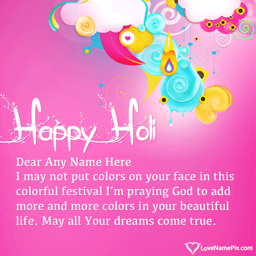 Best Holi Wishes Images With Name