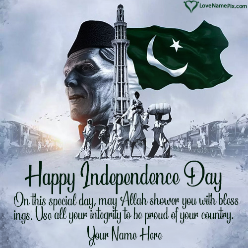 Best Wishes For Pakistan Independence Day With Name
