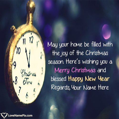 Christmas And New Year Greetings With Name