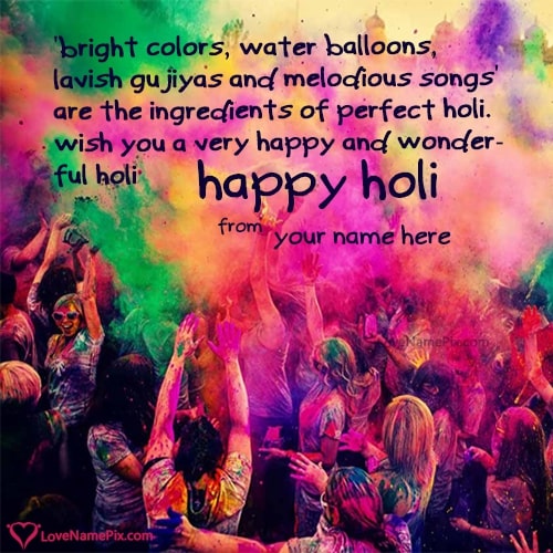Colorful Holi Greetings Quotes With Name