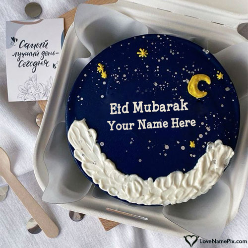 Create Online Free Eid Mubarak Cake Editor With Name