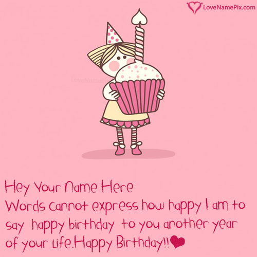 Cute Cupcake Birthday Wishes Quotes With Name