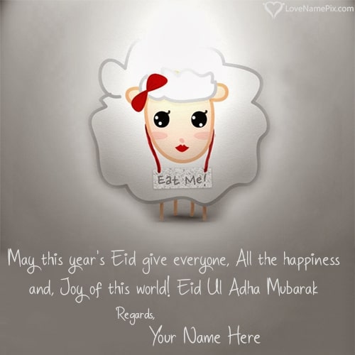Cute Eid Ul Adha Wishes With Name