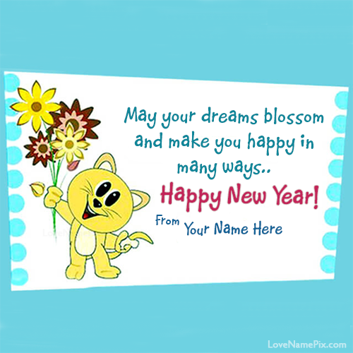 Cute New Year Wishes Card With Name