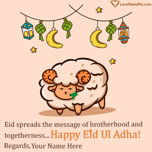 Cutest Eid Ul Adha Mubarak Images With Name