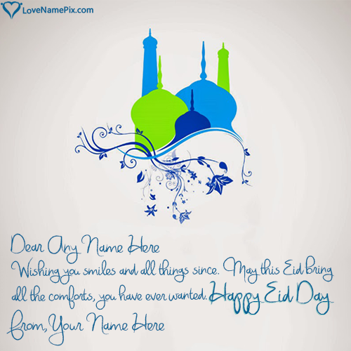 Eid Mubarak Online greeting Cards With Name