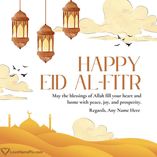 Eid Mubarak Wishes for Best Friend - Personalized Friendship Eid Image Free With Name