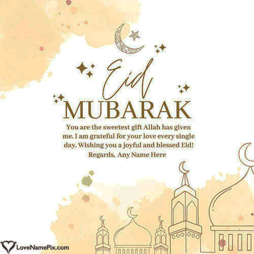 Eid Mubarak Wishes for Boyfriend - Cute and Romantic Eid Card With Name