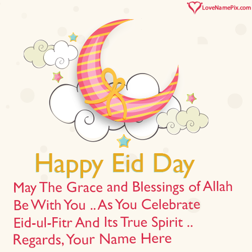 Eid Mubarak Wishes In English With Name