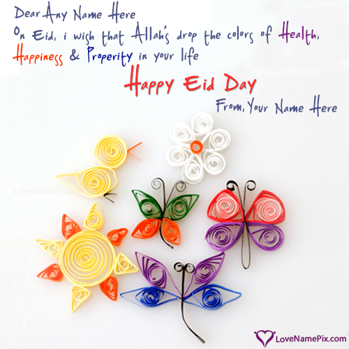 Eid Mubarak Wishes Messages With Name